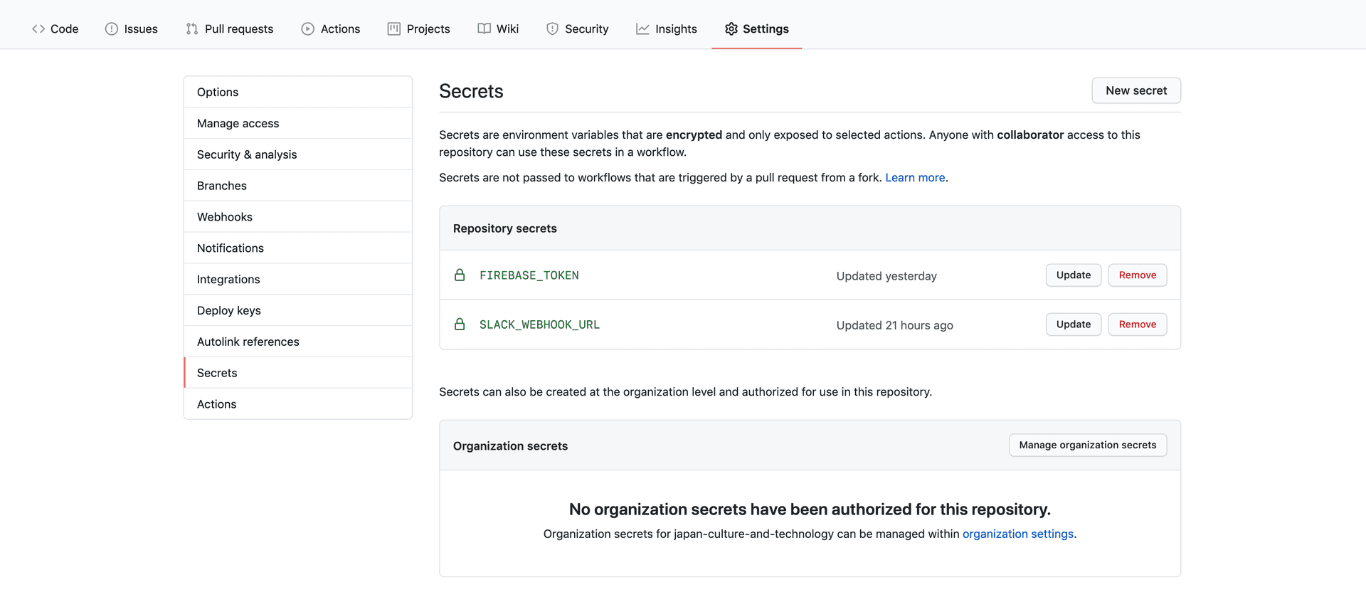 GitHub 上で Secrets を登録