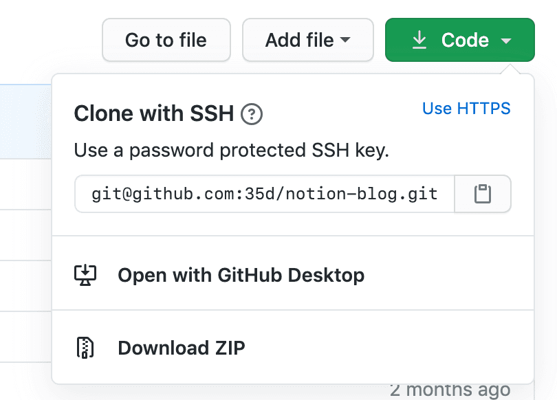 GitHub 上から Clone する